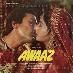 Awaaz - R.D. Burman Song Download